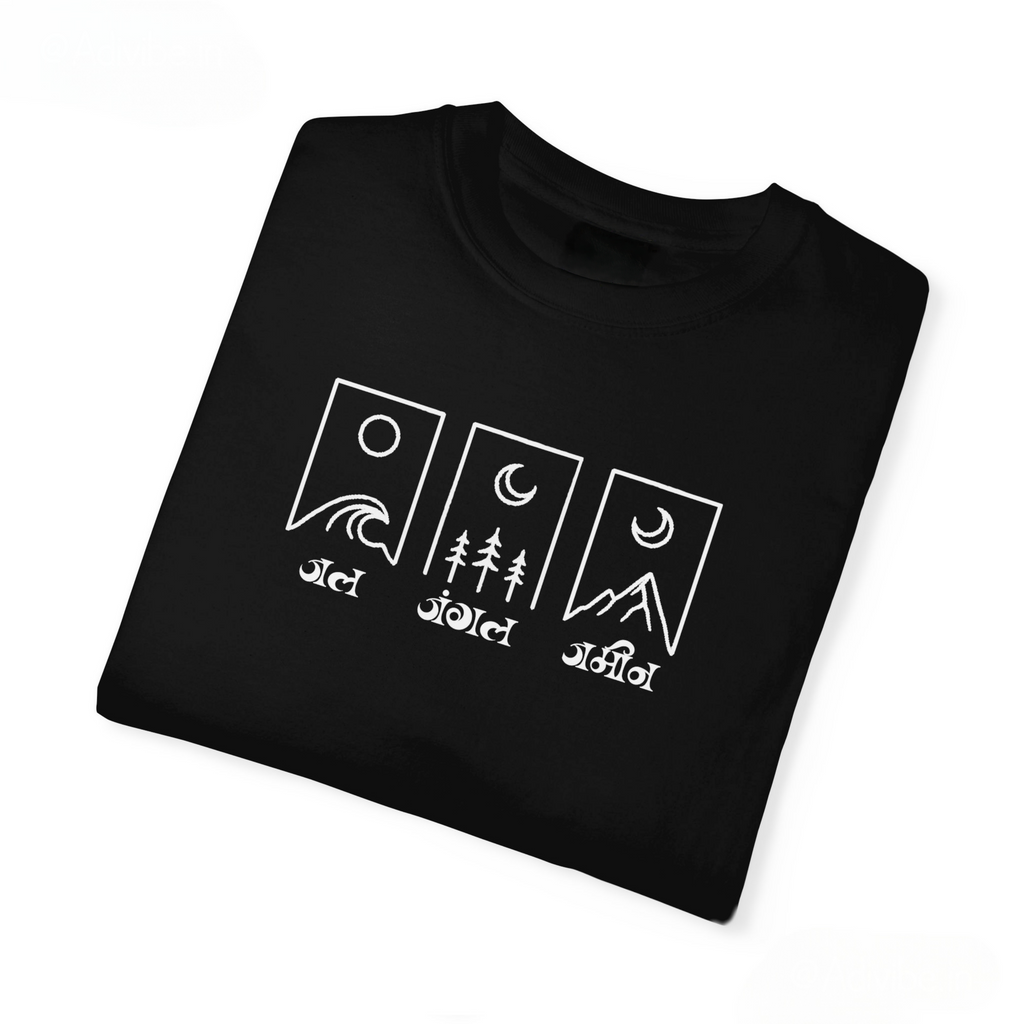 Adivibe J3 Oversized Classic black T-Shirt